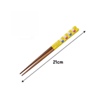 Miffy - Japan Skater - 21cm Wooden Chopsticks