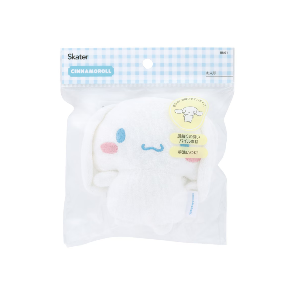 Sanrio - Cinnamoroll - Japan Skater - Babies Plush Doll