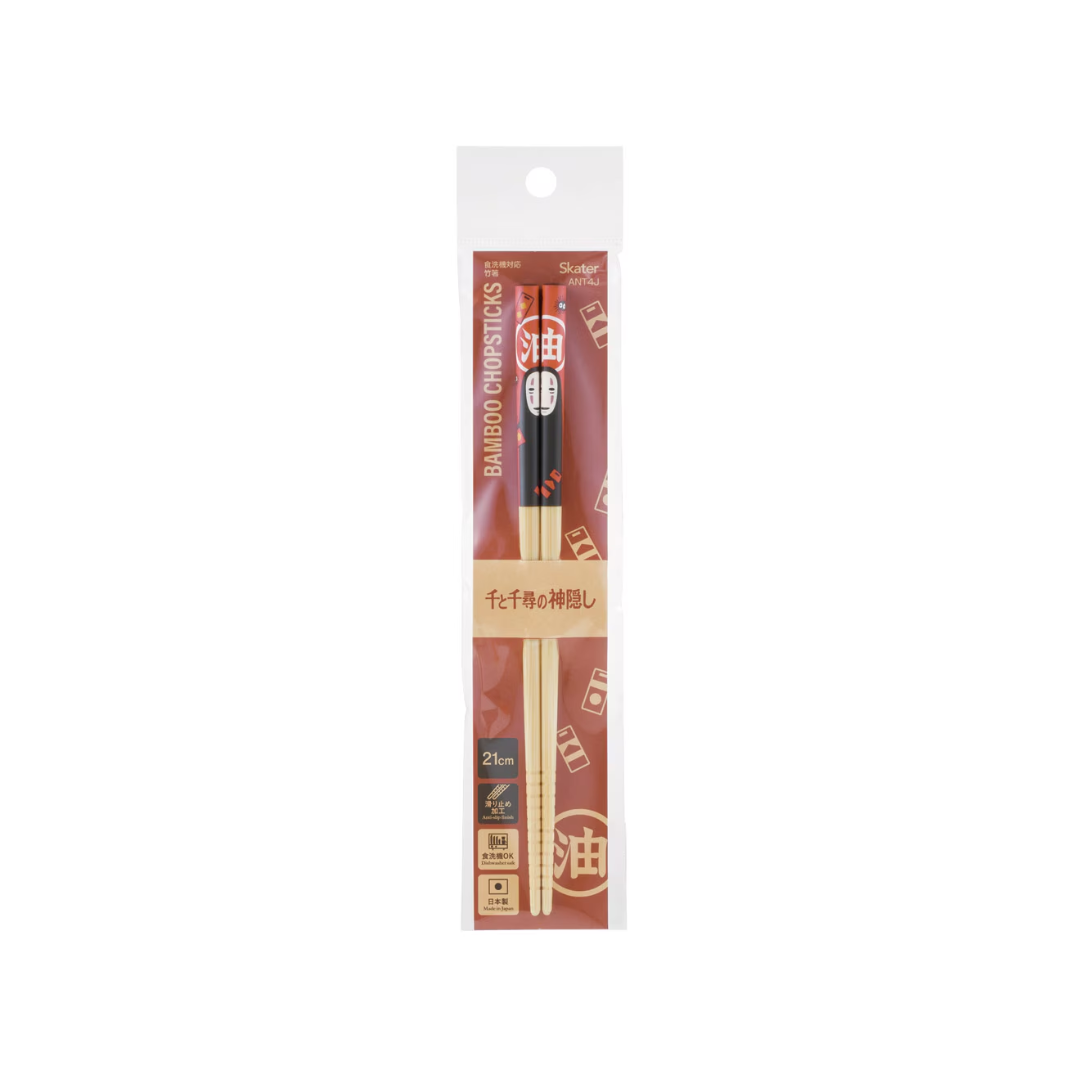 Studio Ghibli - Spirited Away - Japan Skater 21cm Bamboo Chopsticks (No-Face)