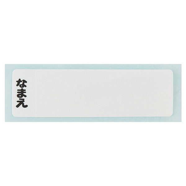 Pokémon - Japan Skater｜Direct Drink Water Bottle (480ml)