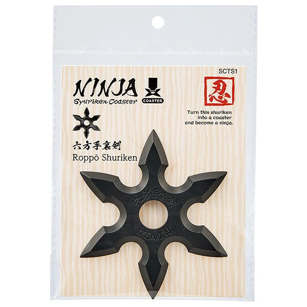 Hexagonal Shuriken - Japan SKATER｜Coaster