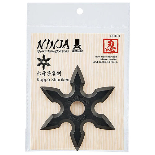 Hexagonal Shuriken - Japan SKATER｜Coaster