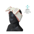 Miffy - Embroidery Bow Face Wash Headband (Pink)