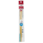 Sanrio – Hello Kitty - 21cm Bamboo Tensuke Chopsticks image 1