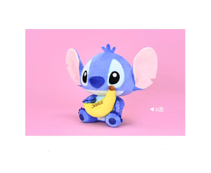 Disney - Stitch - 6" Plush Toy (Design A/B) image 2