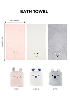 Cacari Zooie - Microfiber Animal Bath Towel - Koala / Rabbit image 6