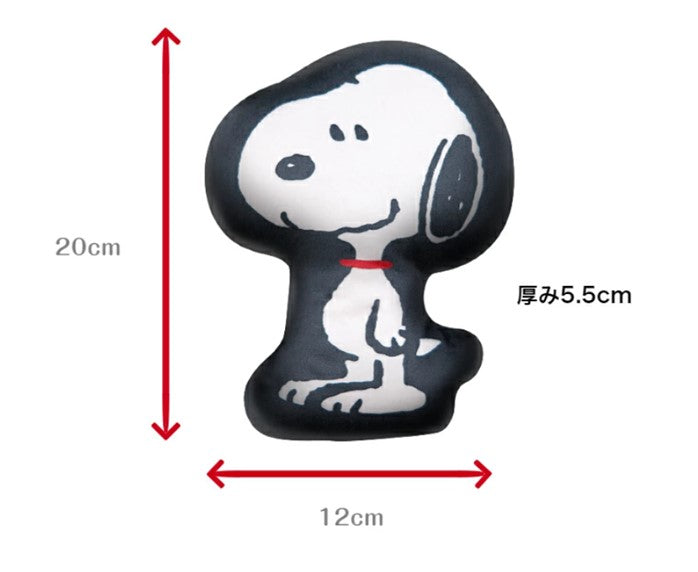 Snoopy - Fluffy Seat Belt Cover image 3