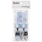 Sanrio – Cinnamoroll - Japan SKATER Spoon & Fork Set image 1