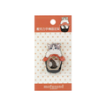 Mofusand - Acrylic Phone Ring Holder (Sushi) image 0