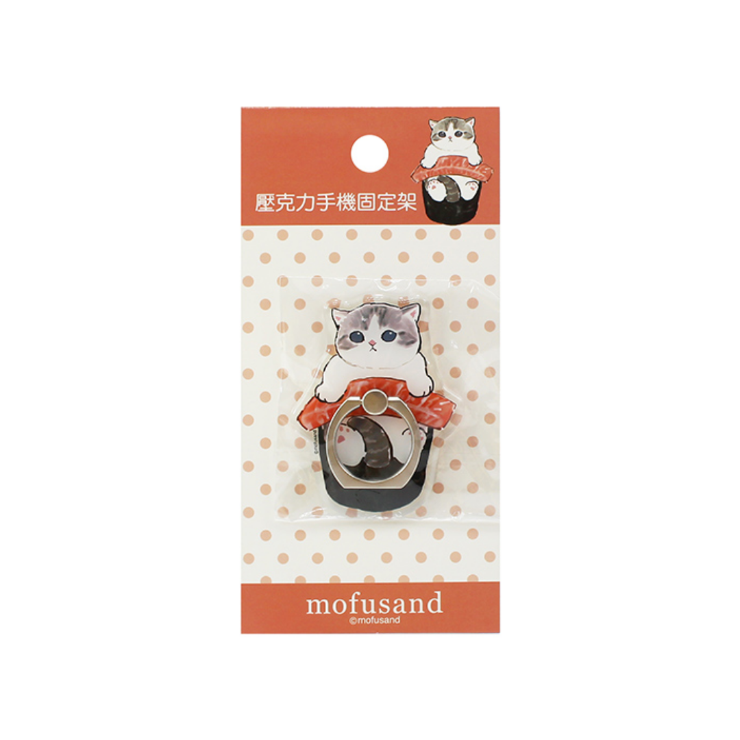 Mofusand - Acrylic Phone Ring Holder (Sushi) image 0