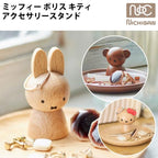 Sanrio – Hello Kitty - Wooden Accessory Stand image 2
