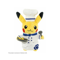 Pokémon Café - Chef Pikachu 8" Plush Toy image 0
