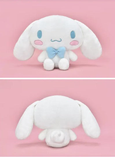 Sanrio - Cinnamoroll - 11" Plush Toy image 1