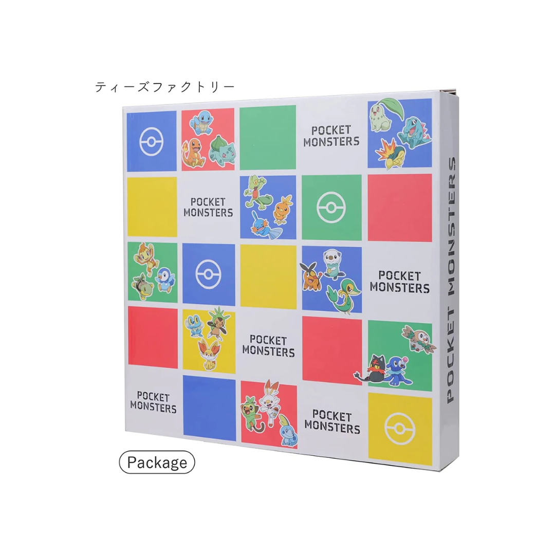 Pokémon - Wall Clock image 4