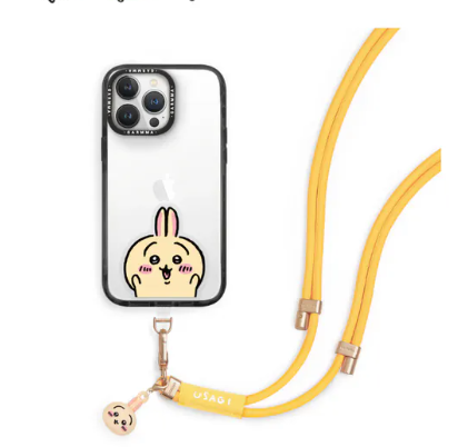 Chiikawa - Mobile Phone Shoulder Strap in Yellow – Usagi image 0