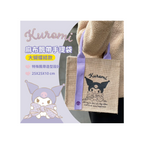 Sanrio - Kuromi - Linen Handbag image 1