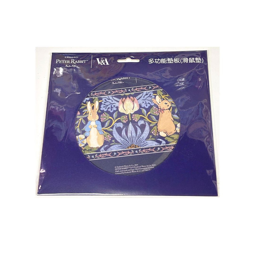 Peter Rabbit x V&A - Mouse Pad image 1
