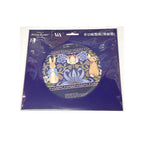 Peter Rabbit x V&A - Mouse Pad image 1