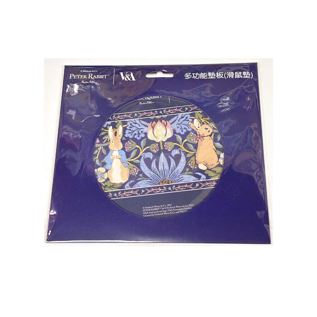 Peter Rabbit x V&A - Mouse Pad image 1