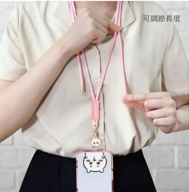 Chiikawa - Mobile Phone Shoulder Strap in Pink – Chiikawa image 4