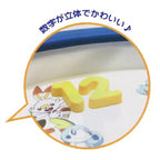 Pokémon - Wall Clock image 2