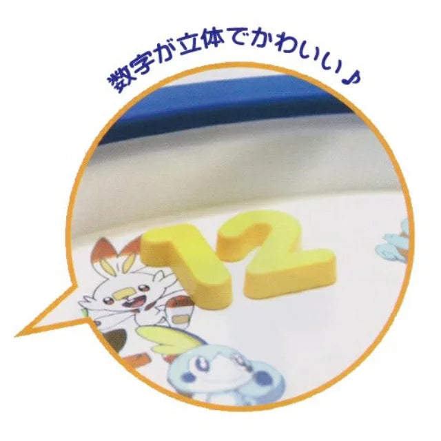 Pokémon - Wall Clock image 2