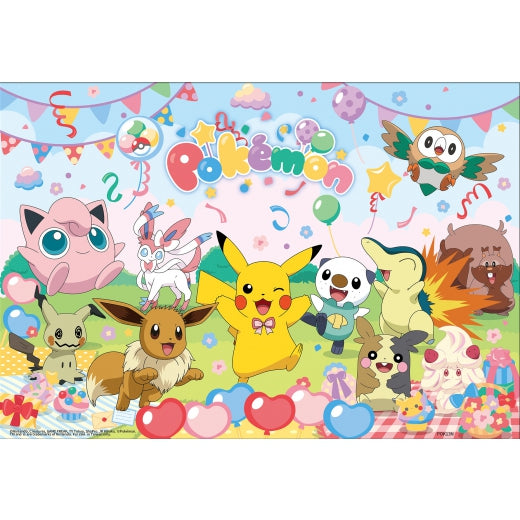 Pokémon - 300pcs Puzzle - Pokémon Party image 1