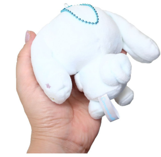 Sanrio - Cinnamoroll - Dreamy Plush Keychain Ornaments image 1