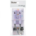 Sanrio - Kuromi - Japan SKATER Spoon & Fork Set image 1