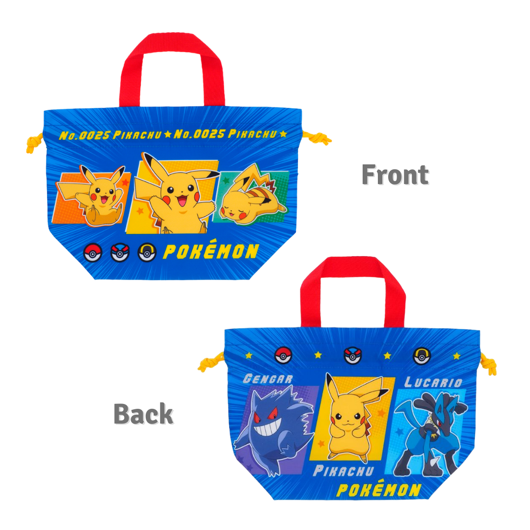 Pokémon - Drawstring Insulation Lunch Bag image 1
