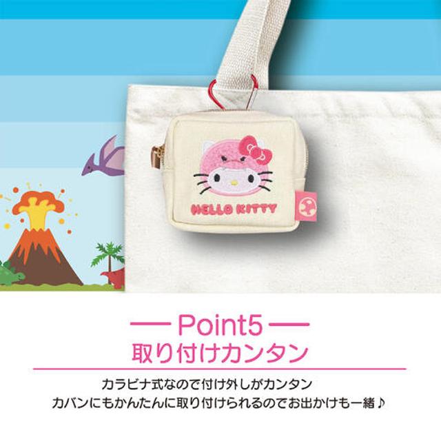 Sanrio｜Embroidered Mini Pouch with Carabiner