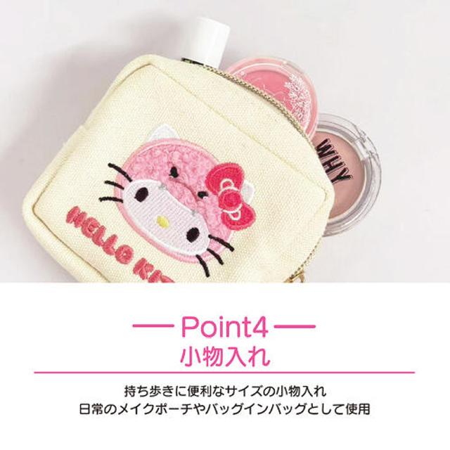 Sanrio｜Embroidered Mini Pouch with Carabiner
