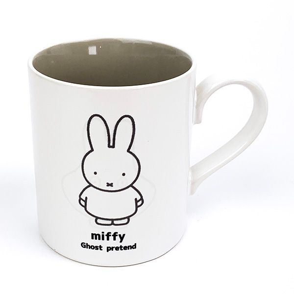 Miffy - Made in Japan - Ghost Play Thermosensitive Mug image 1