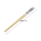 Sanrio – Kuromi - Japan SKATER Bamboo Chopsticks (21cm) image 1