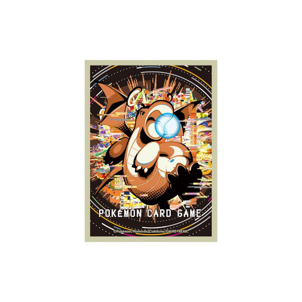 Pokémon TCG- Charizard - Card Sleeves (64 sleeves) image 0