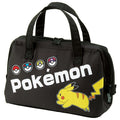 Pokémon - Lunch Box Cooler Bag image 0