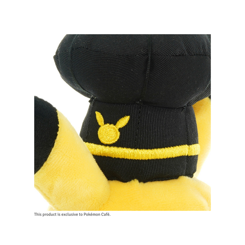 Pokémon Café - Pâtissier Pastry Cook Pikachu 8" Plush Toy image 4