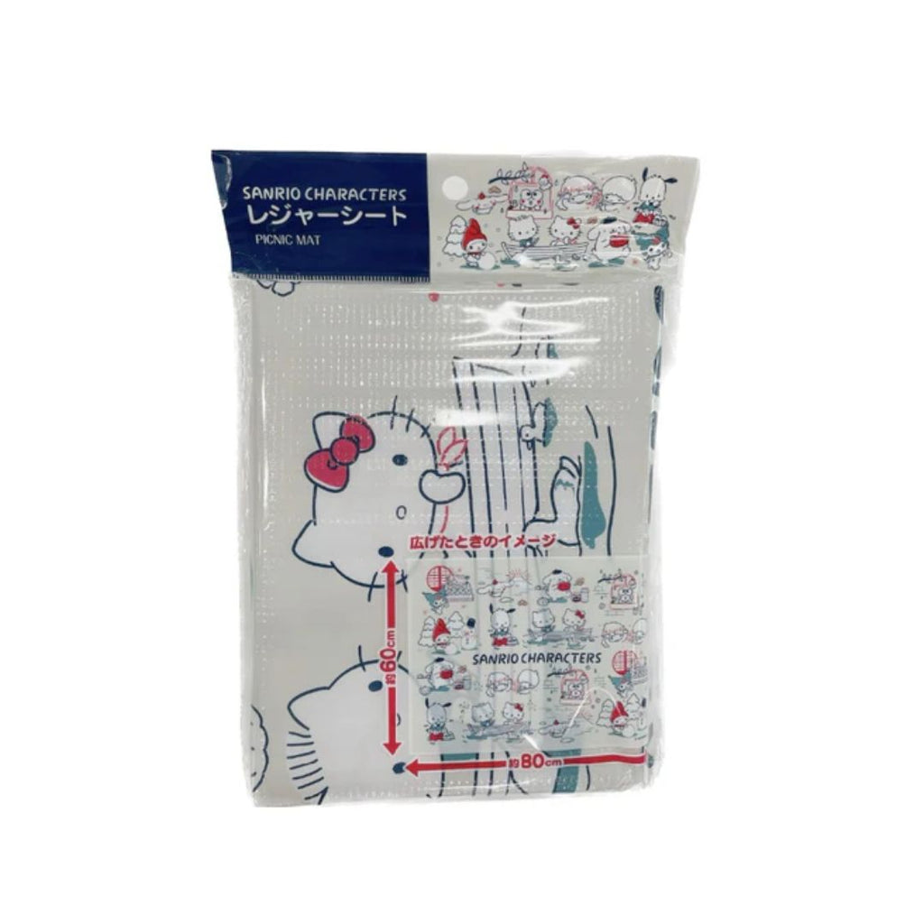 Sanrio Characters - Picnic Mat image 0