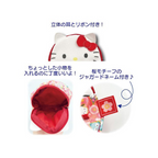 Sanrio - Hello Kitty - Japanese Patterns Small Pouch image 3