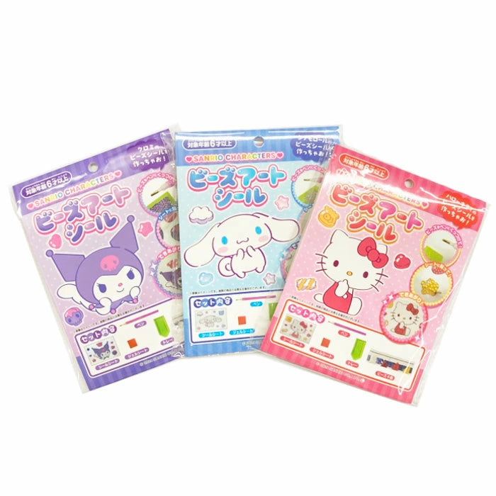 Sanrio – Hello Kitty / Cinnamoroll / Kuromi - Bead Art Sticker Handicraft Pack image 0