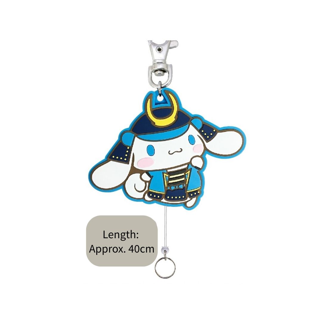 Sanrio - Cinnamoroll - Shogun Series Rubber Reel Keyring image 1
