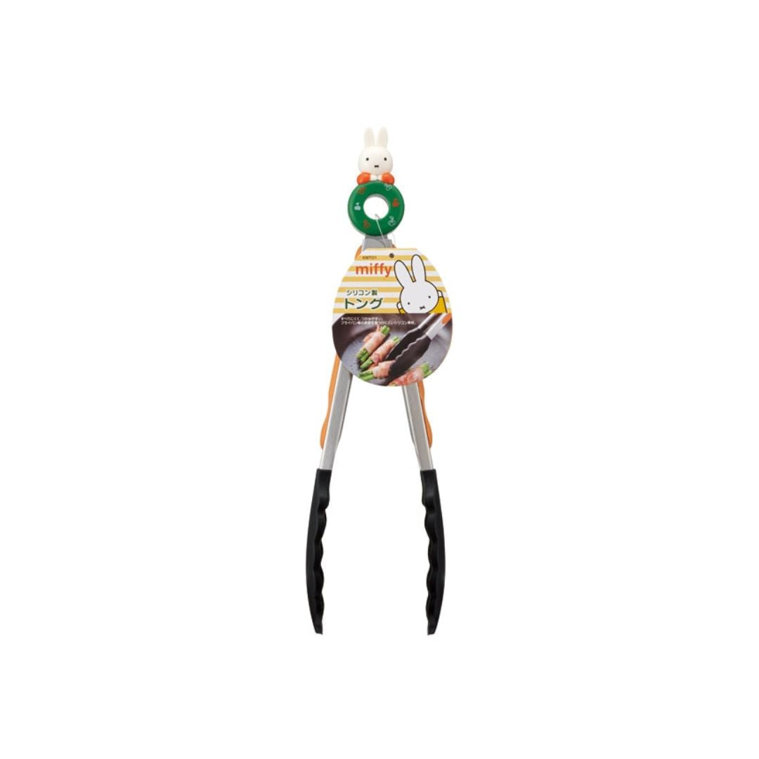Miffy - Japan SKATER - Stainless Steel 12" Silicone Head Tongs image 2