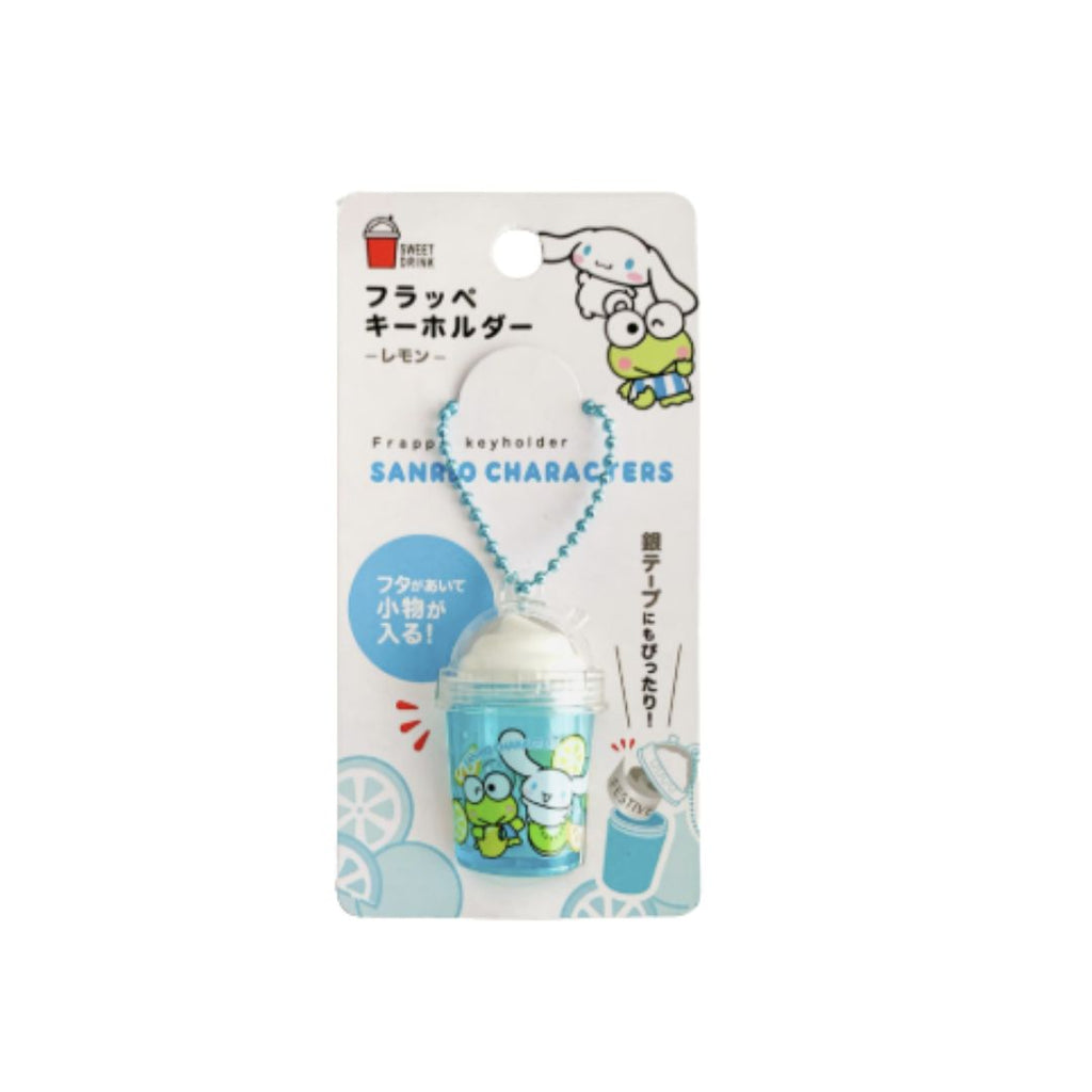 Sanrio - Cinnamoroll x Keroppi - Frappe Keyholder image 0