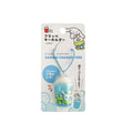 Sanrio - Cinnamoroll x Keroppi - Frappe Keyholder image 0