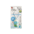 Sanrio - Cinnamoroll x Keroppi - Frappe Keyholder image 0