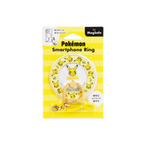 Pokémon – Pikachu - MagSafe Compatible Smartphone Ring image 1