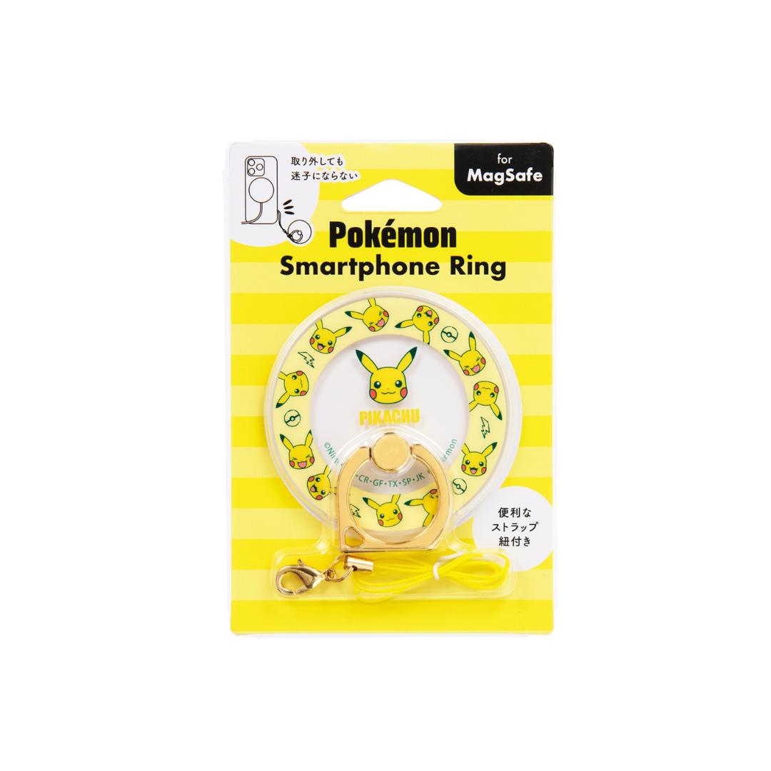 Pokémon – Pikachu - MagSafe Compatible Smartphone Ring image 1
