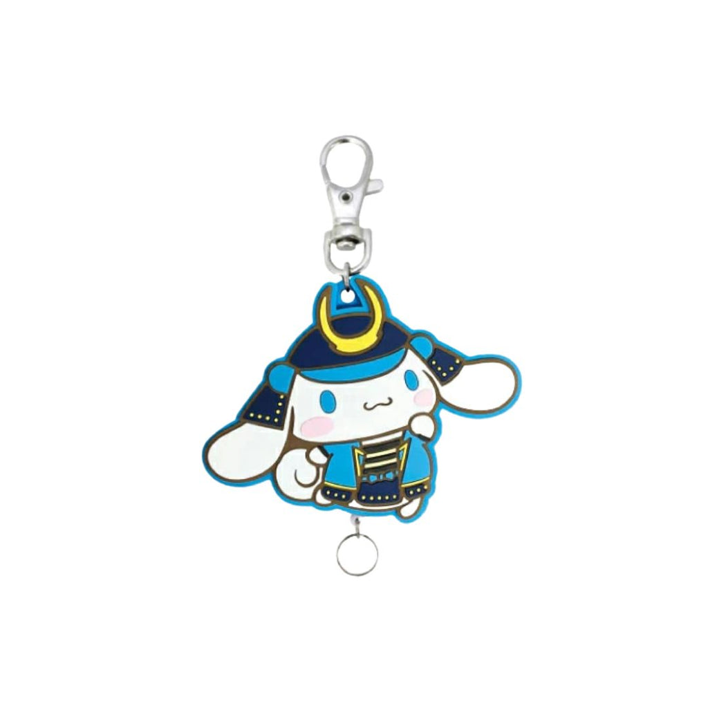 Sanrio - Cinnamoroll - Shogun Series Rubber Reel Keyring image 0