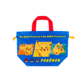 Pokémon - Drawstring Insulation Lunch Bag image 0
