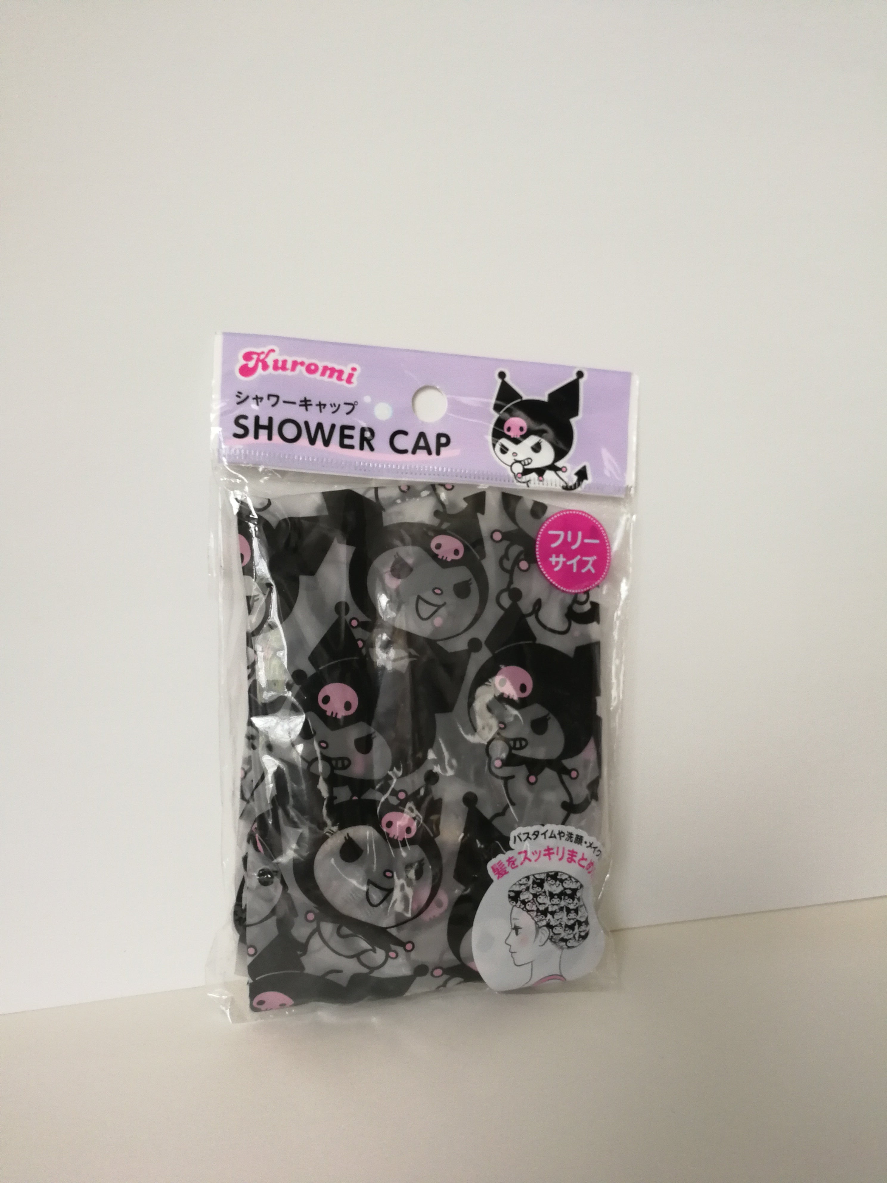 Sanrio - Kuromi - Shower Cap image 3
